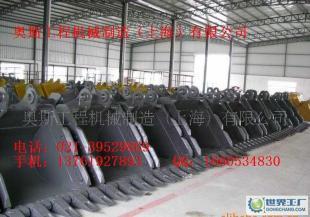 沃爾沃EC240挖掘機(jī)挖斗選購指南 價(jià)格、廠家與世界工廠網(wǎng)產(chǎn)品信息庫解析