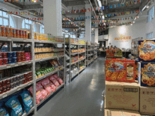 指尖尋寶，跑贏世界——海外網紅商品馬拉松尋街市大行動