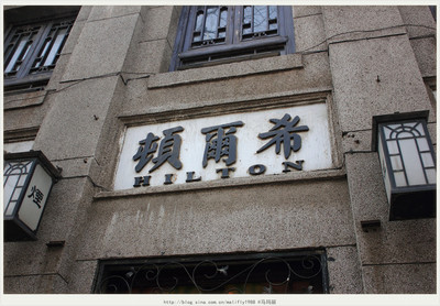 好客山東自駕記 周村古城尋一味老爐燒餅，漫步街市拾舊夢(mèng)